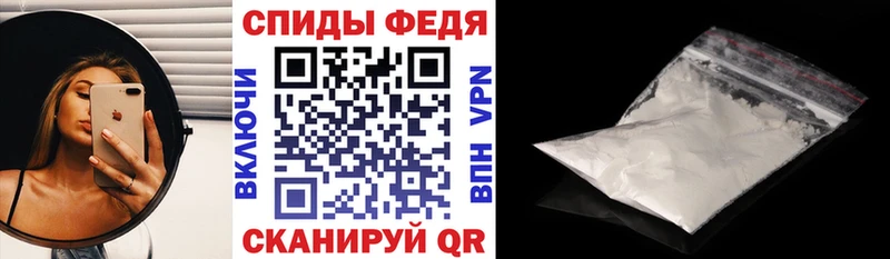 цена   Острогожск  АМФЕТАМИН Розовый 