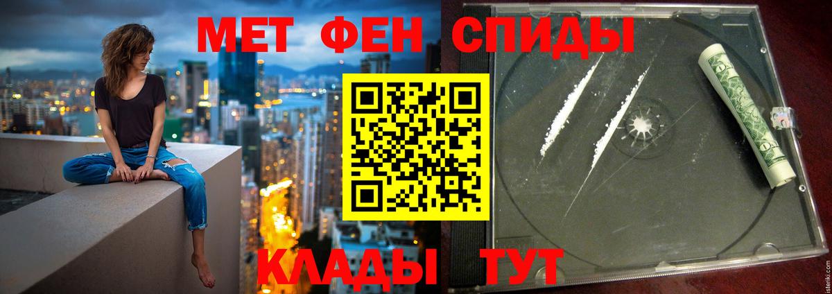 АМФ  АМФ Premium  Вход с VPN  Острогожск 