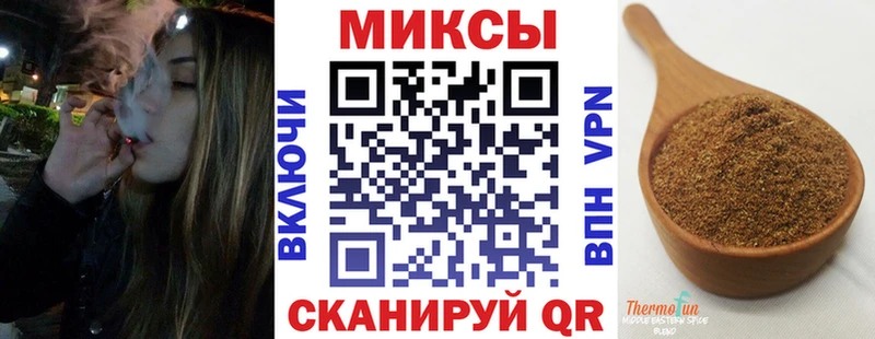 БУТИРАТ Butirat  Острогожск 