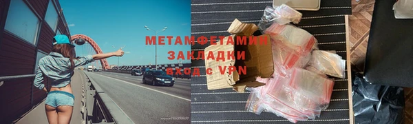 дмт Богородицк