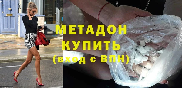 дмт Богородицк