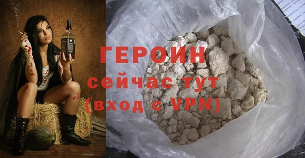 дмт Богданович