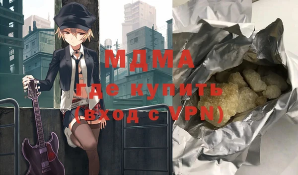 дмт Богородицк