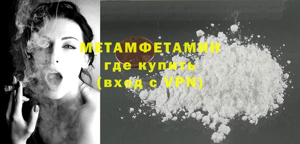 дмт Богданович
