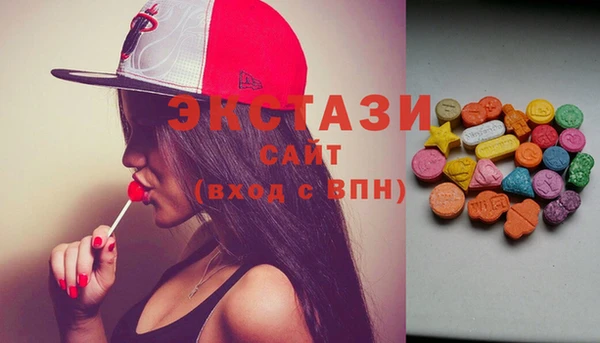 дмт Богданович