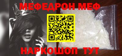 МДПВ Нягань