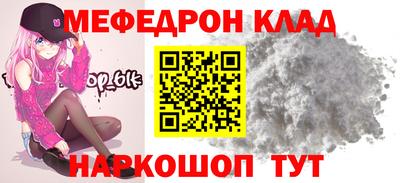 МДПВ Нягань