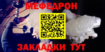 mdpv Обнинск
