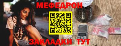 хмурый Пенза