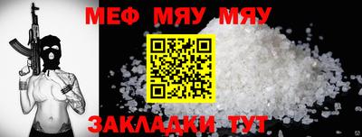 mdpv Обнинск