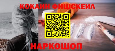 МДПВ Нягань