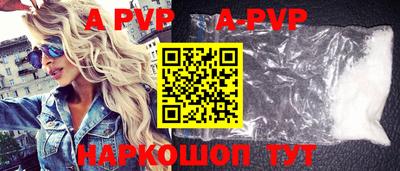 индика Обь