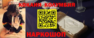 mdpv Обнинск