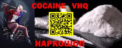 индика Обь