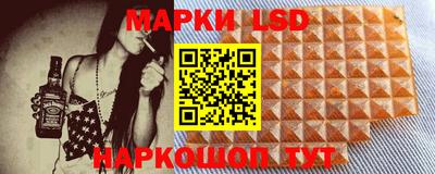 прущая мука Первоуральск