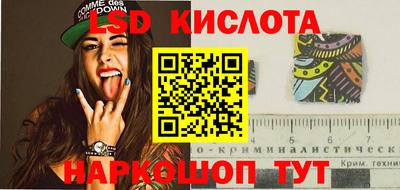 МДПВ Нягань