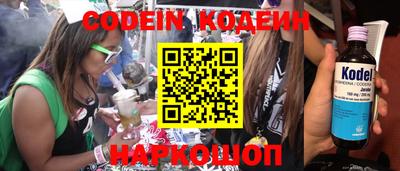 МДПВ Нягань