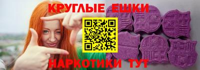 индика Обь