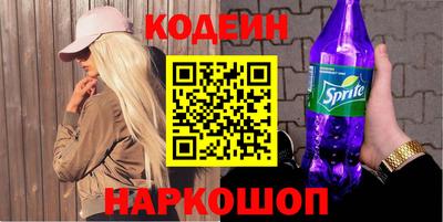 индика Обь