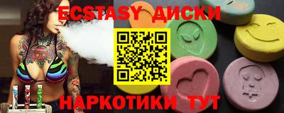 МДПВ Нягань
