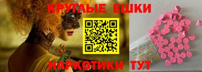 mdpv Обнинск