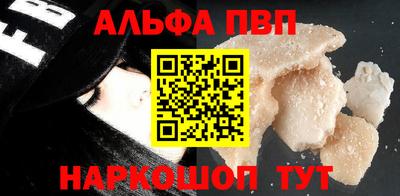 МДПВ Нягань