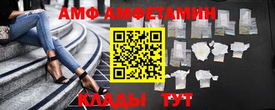 индика Обь