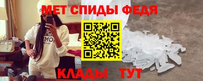 индика Обь