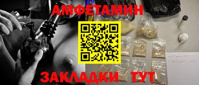 индика Обь