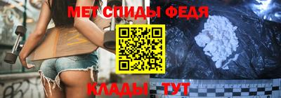 МДПВ Нягань
