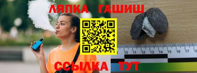 mdpv Обнинск