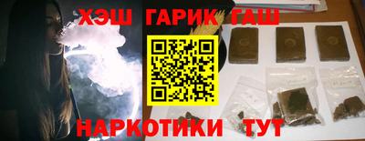 индика Обь
