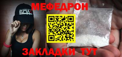 индика Обь