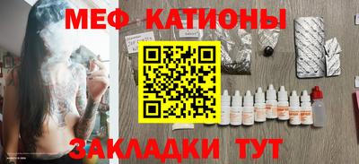 индика Обь