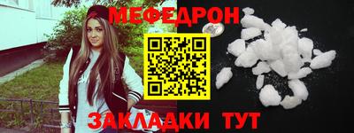 МДПВ Нягань