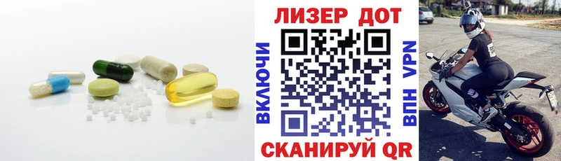 ЛСД экстази кислота  Острогожск 