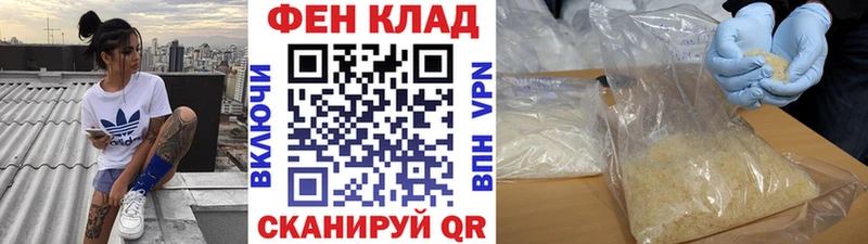дарк нет наркотические препараты  где найти наркотики  Острогожск  Метамфетамин кристалл 